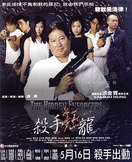 《妈妈朋友的女儿》主视觉海报